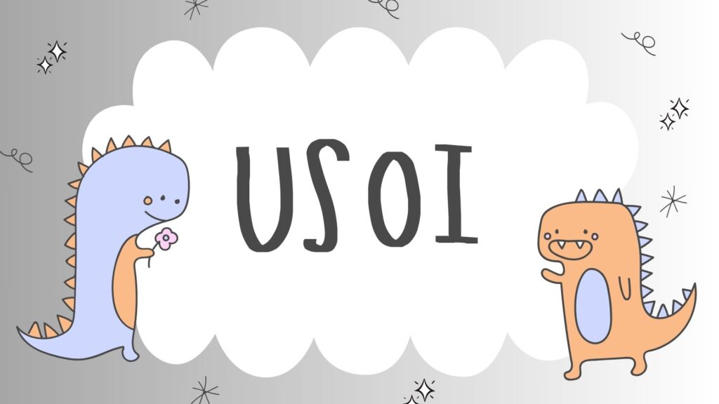USOI